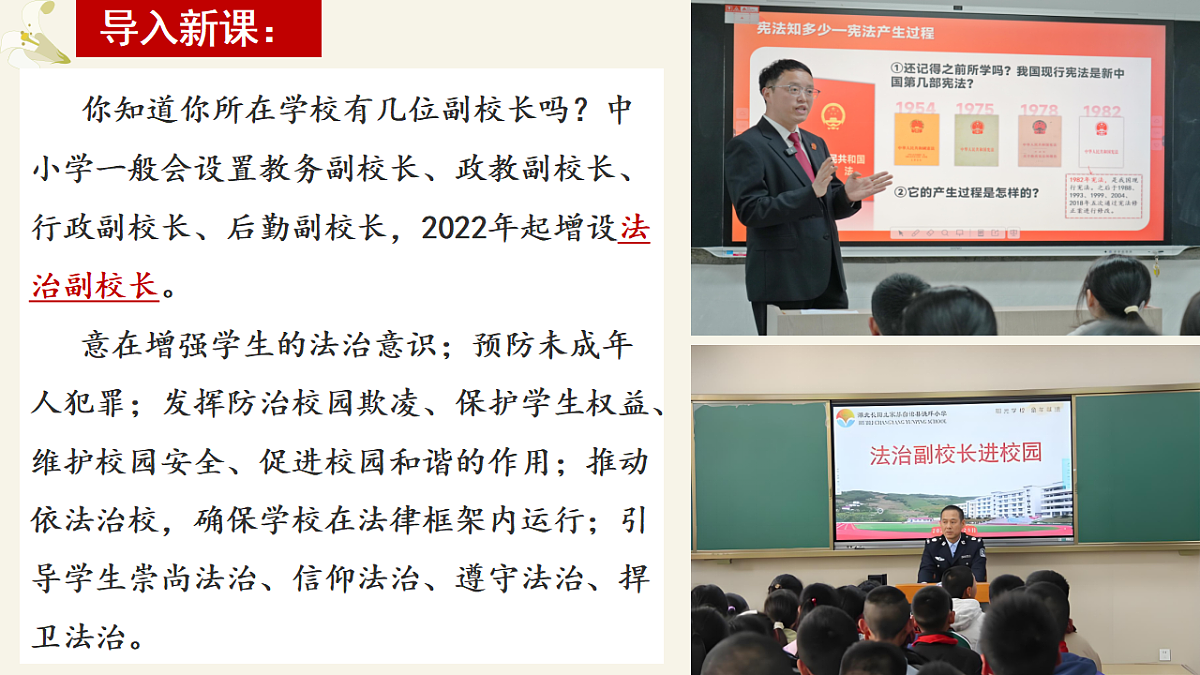 17873363第3页