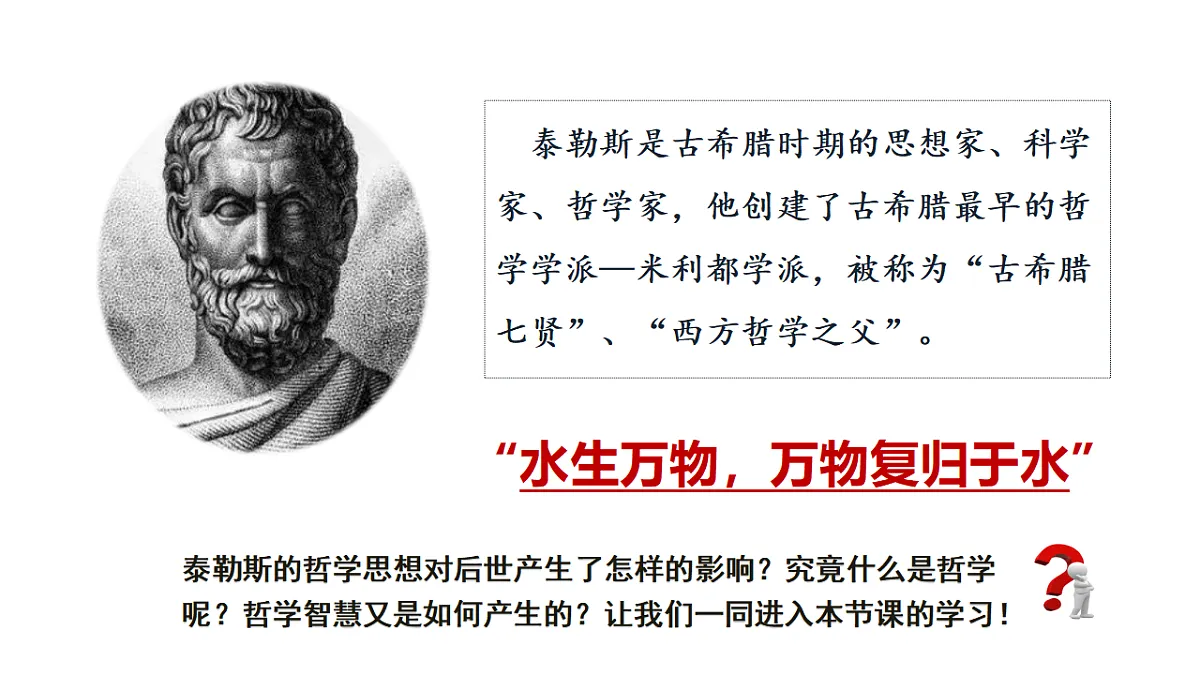 17873397第2页