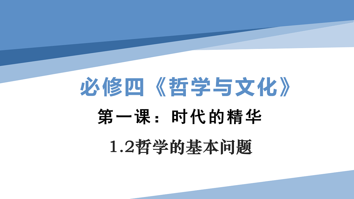 17873398第1页