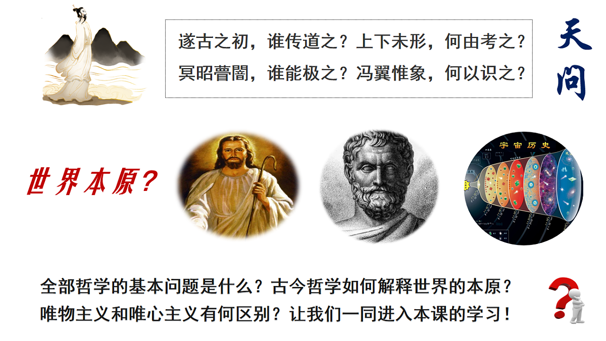 17873398第2页