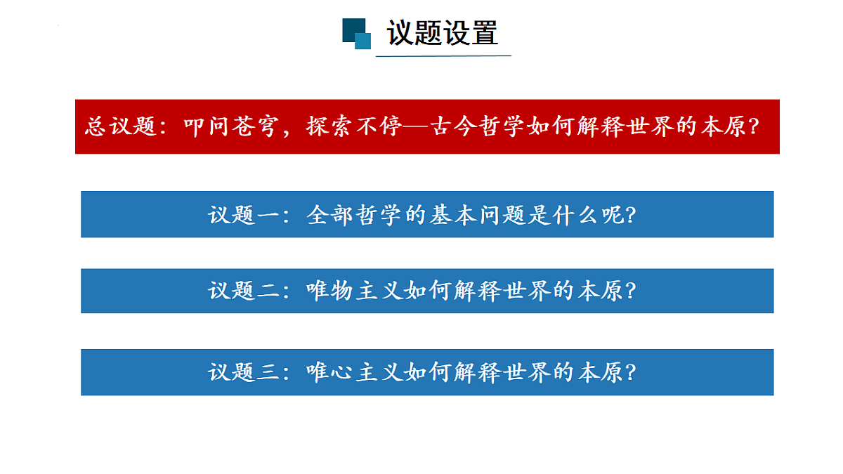 17873398第3页