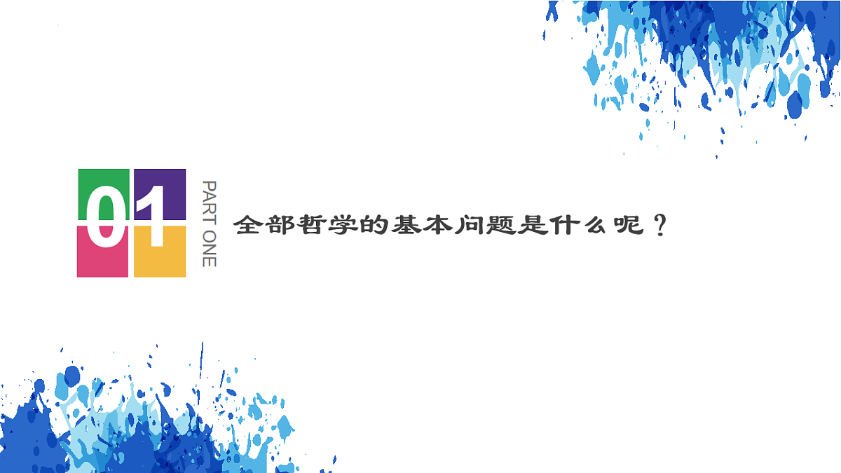 17873398第4页