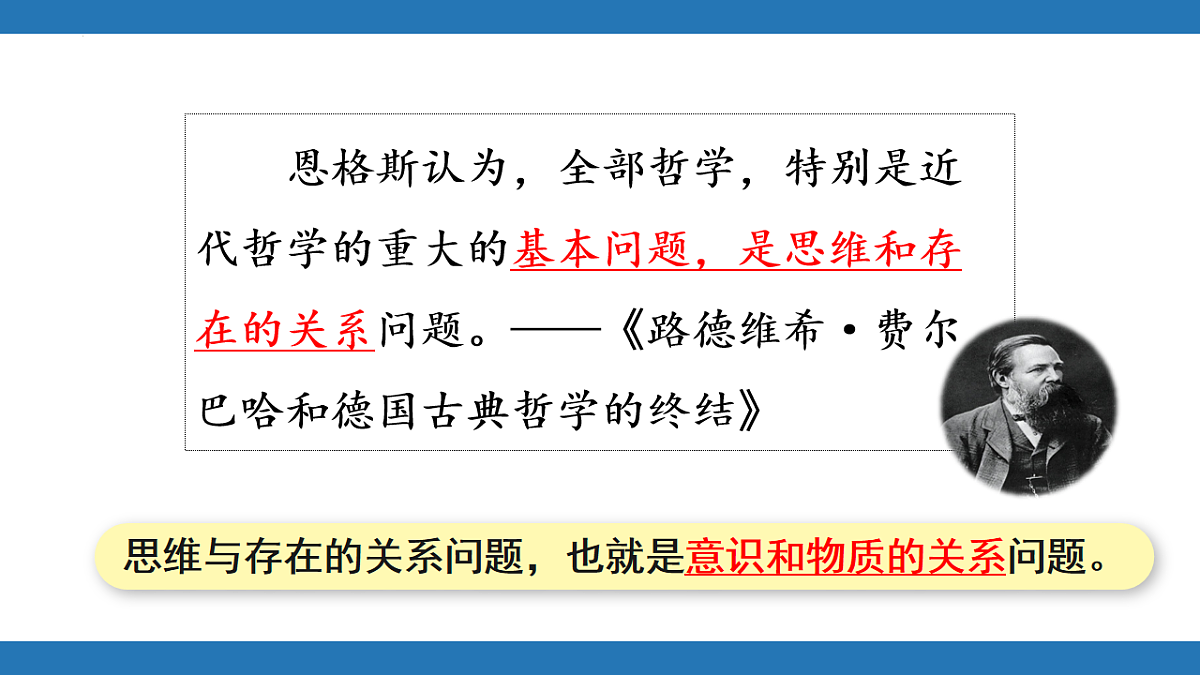 17873398第5页