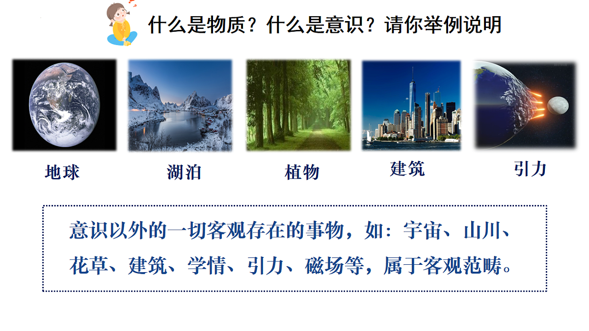 17873398第6页
