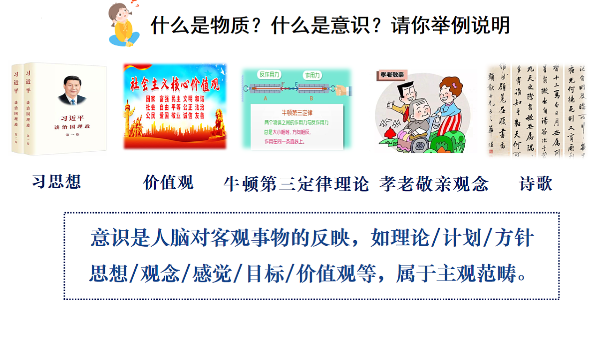 17873398第7页
