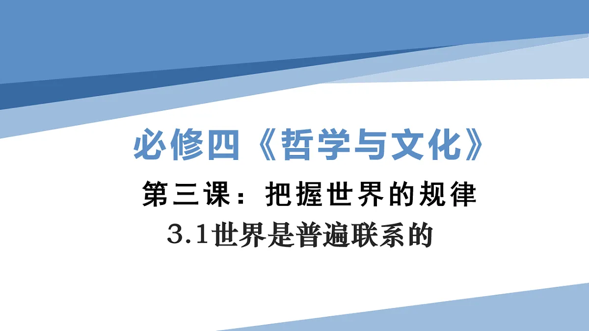 17873401第1页