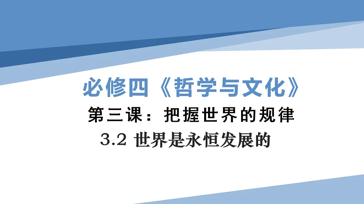 17873402第1页