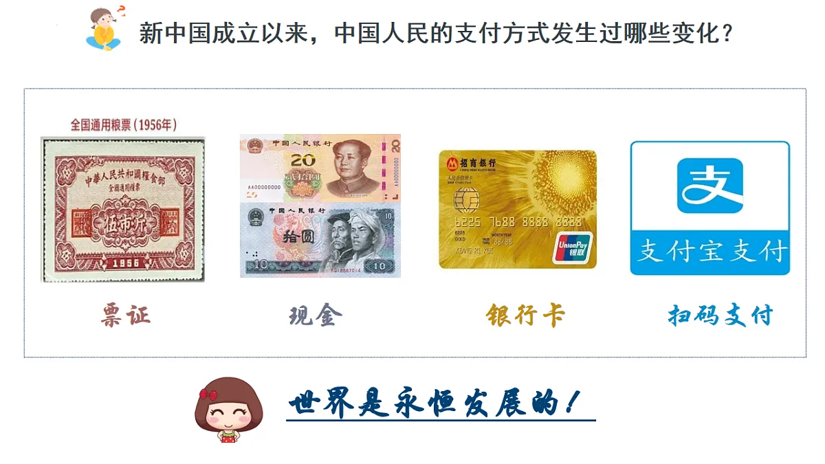 17873402第5页