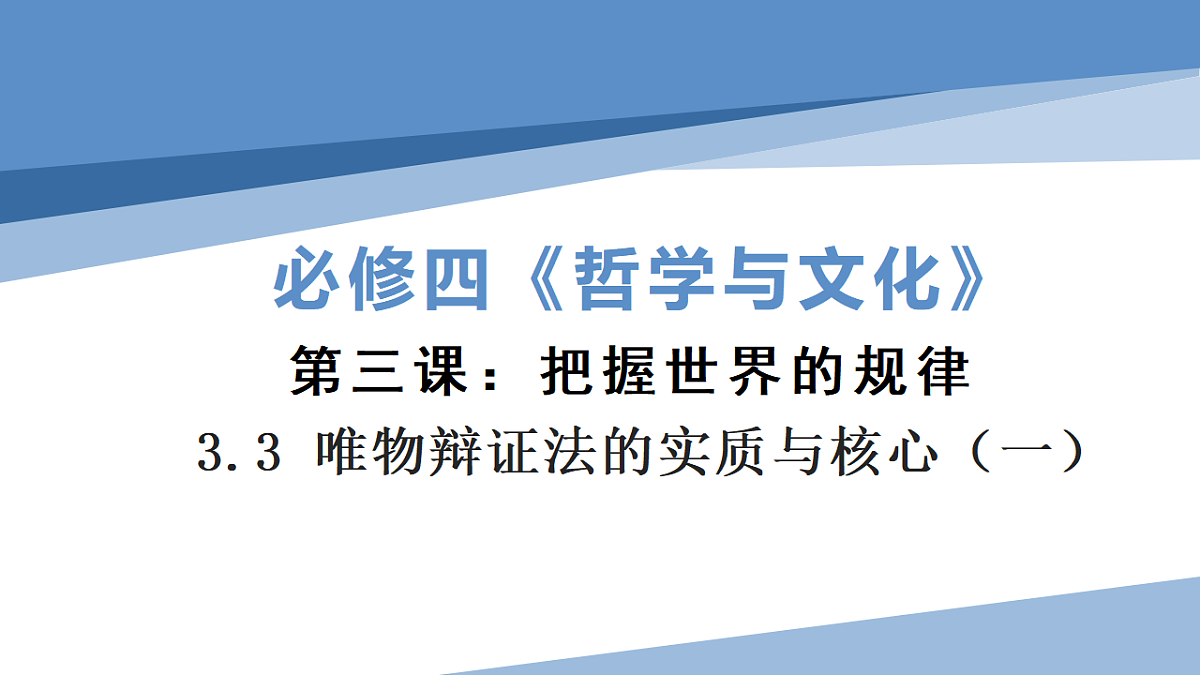 17873403第1页