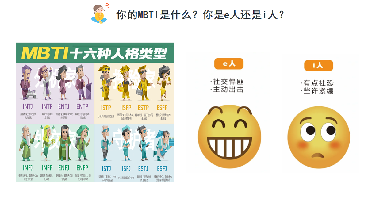 17873403第2页