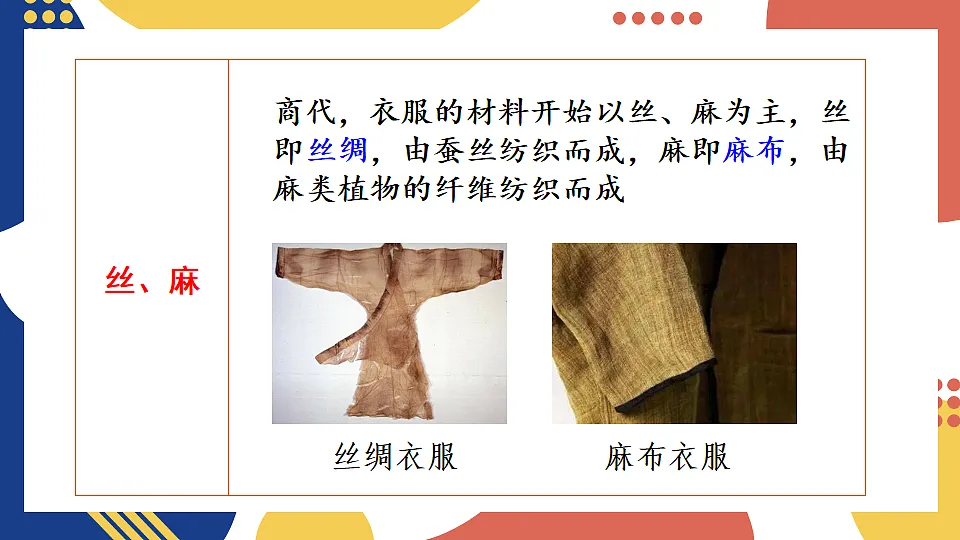 17873606第8页