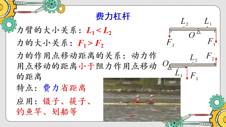 17873608第7页
