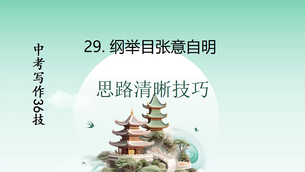 17874053第2页