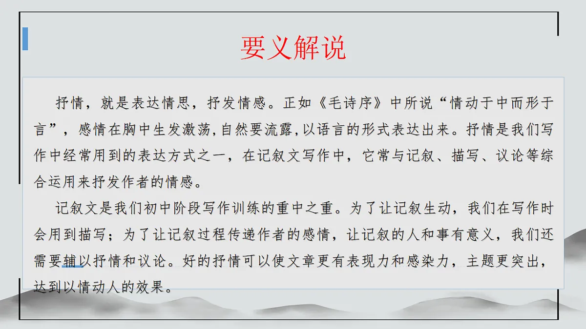 17874055第4页