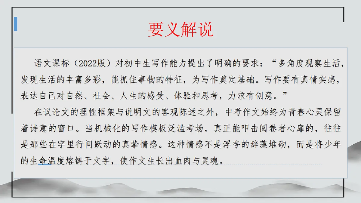 17874055第5页