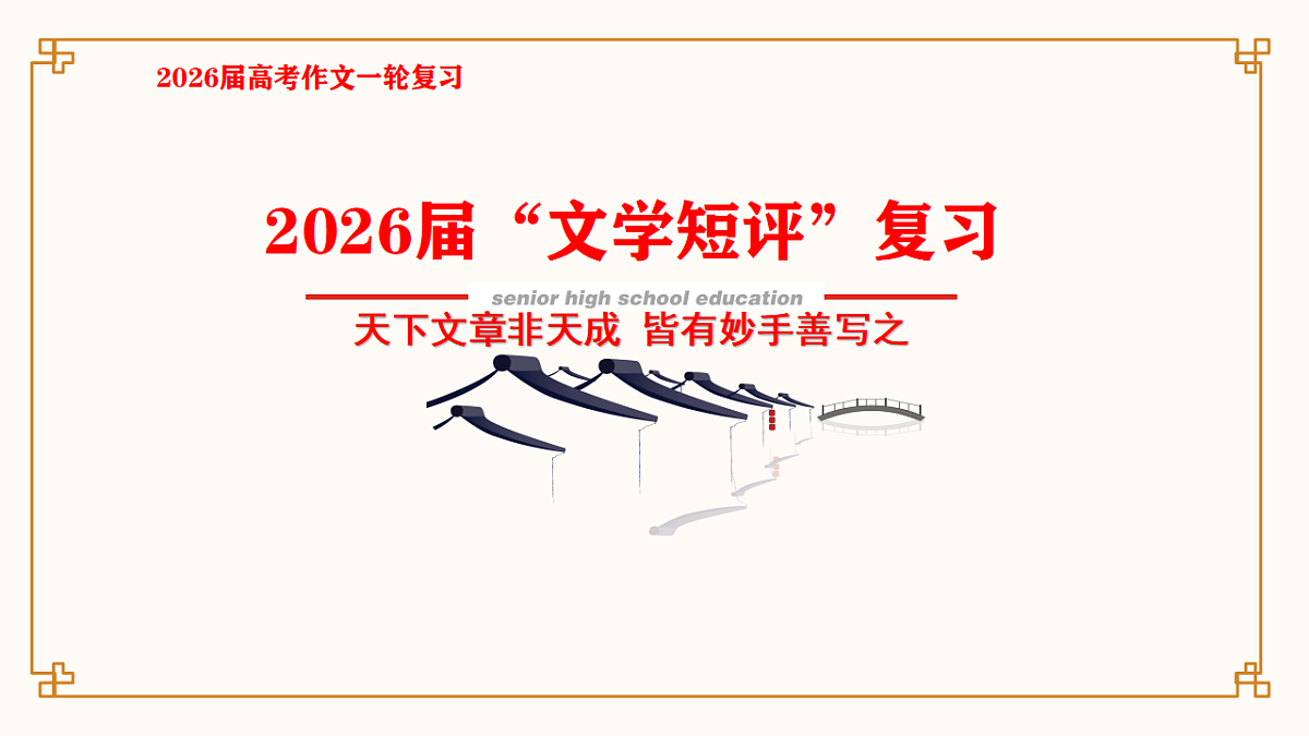 17874064第1页