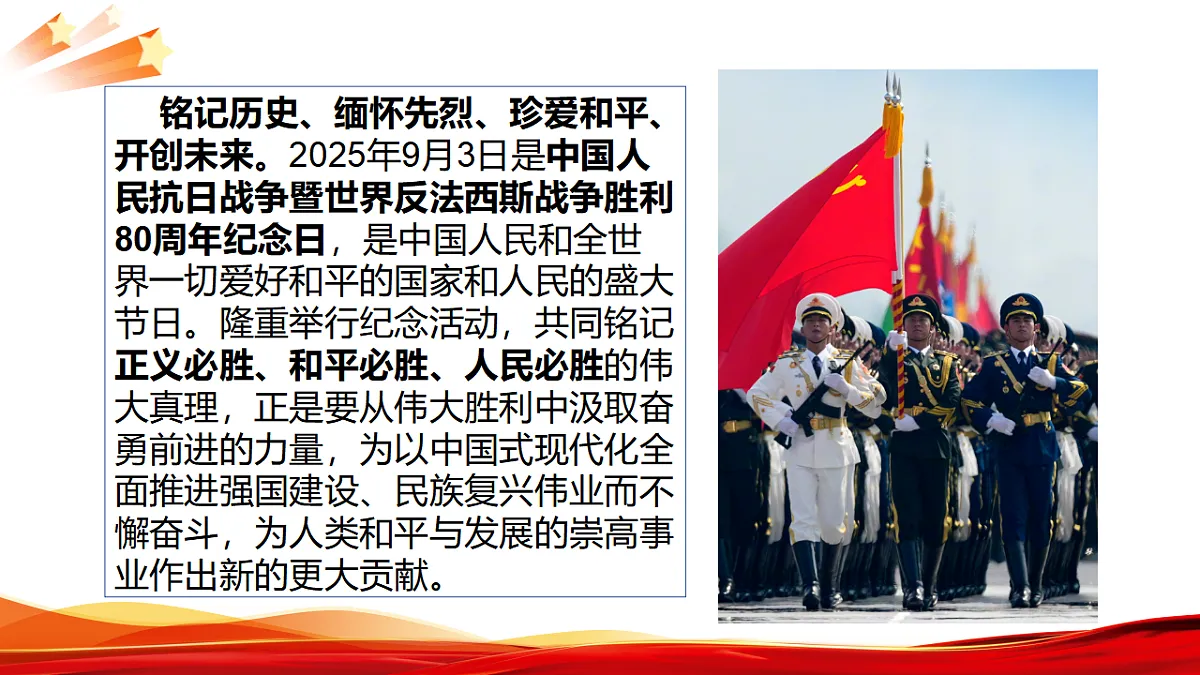 17874066第4页
