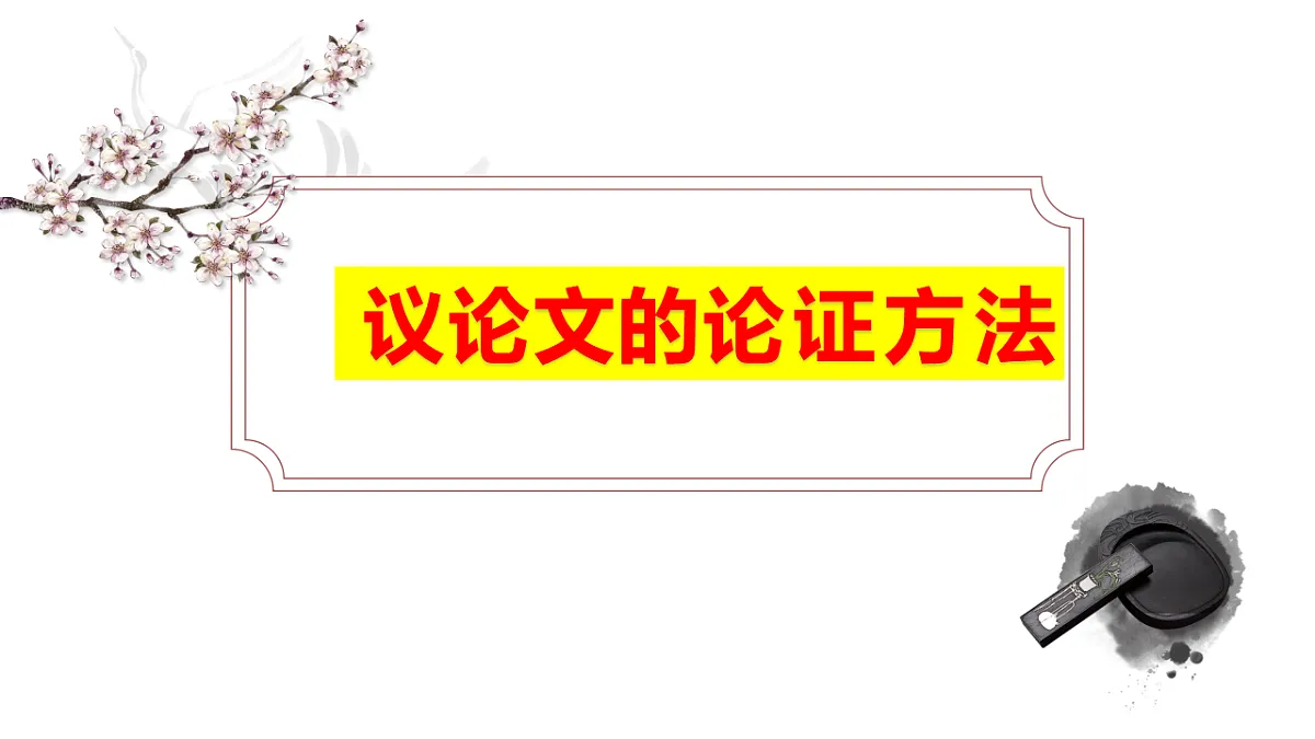 17874067第1页