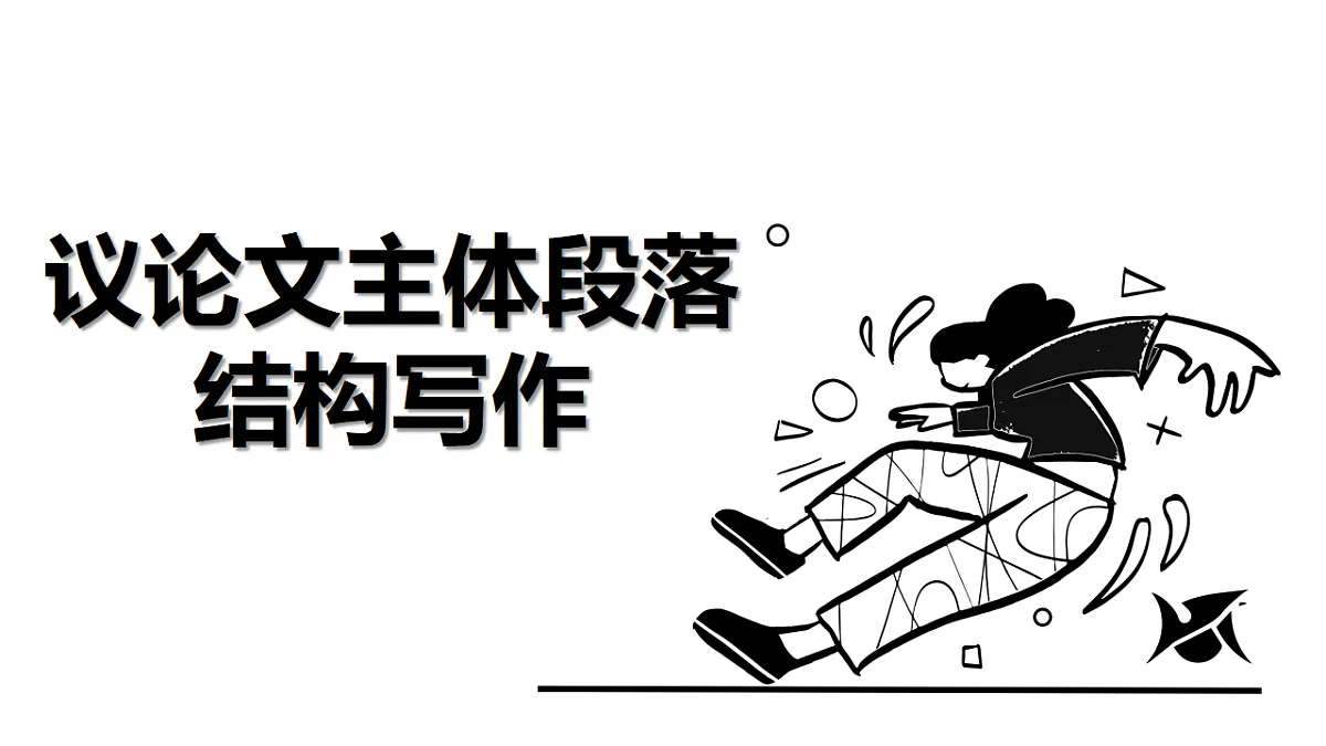17874071第1页