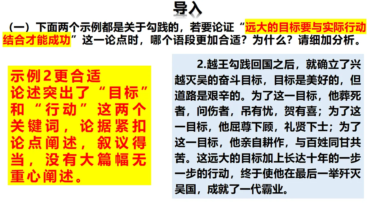17874071第3页