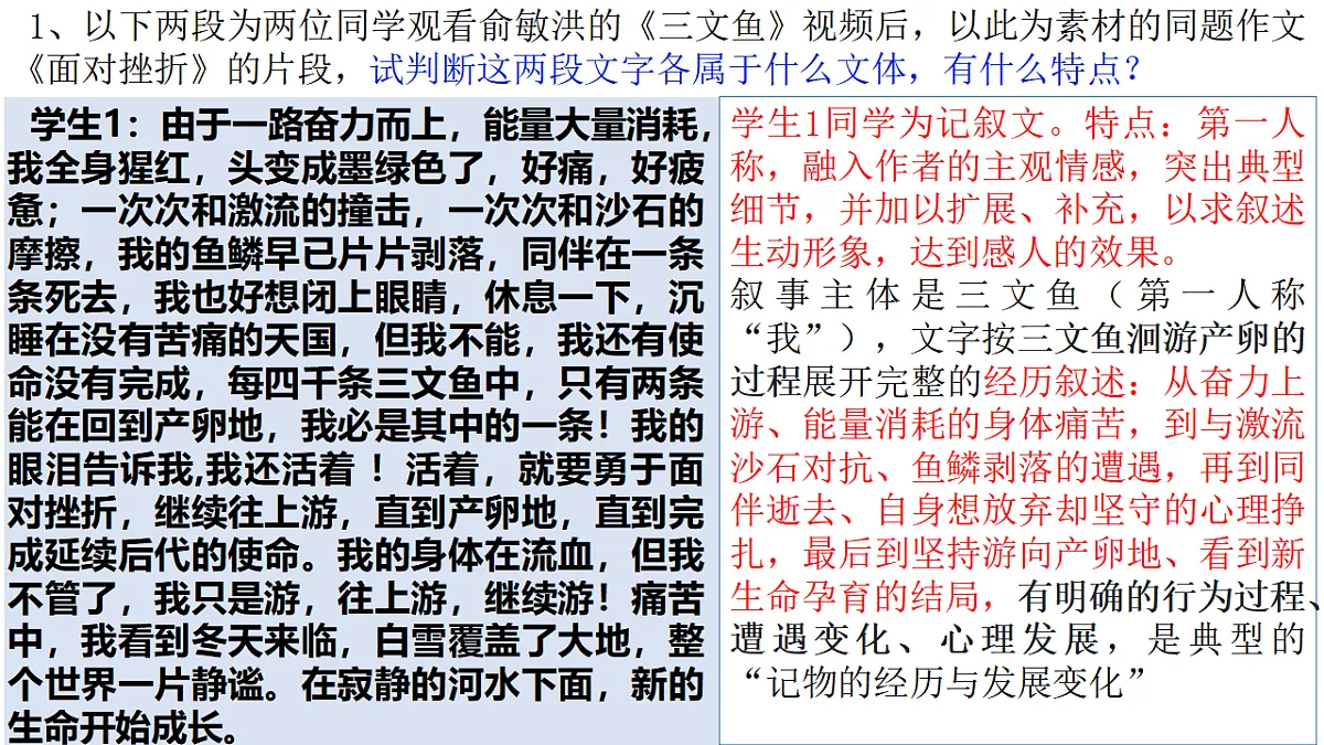 17874071第6页