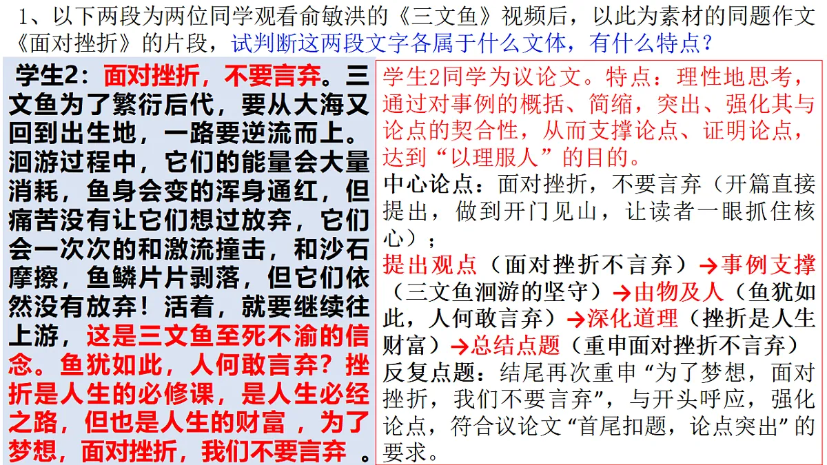 17874071第7页