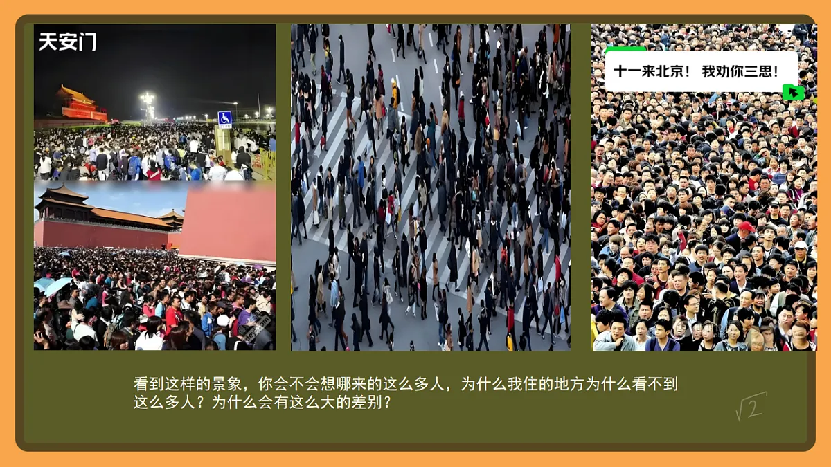 17874227第1页