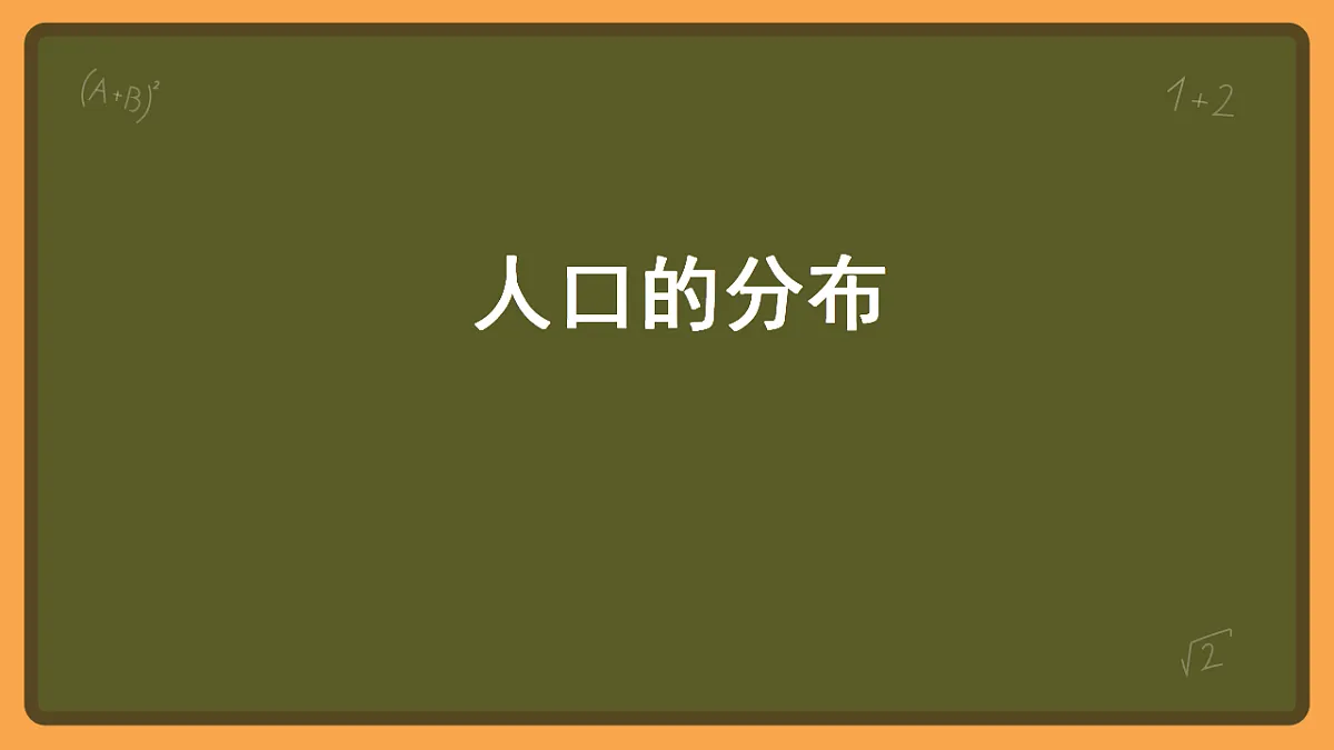 17874227第2页