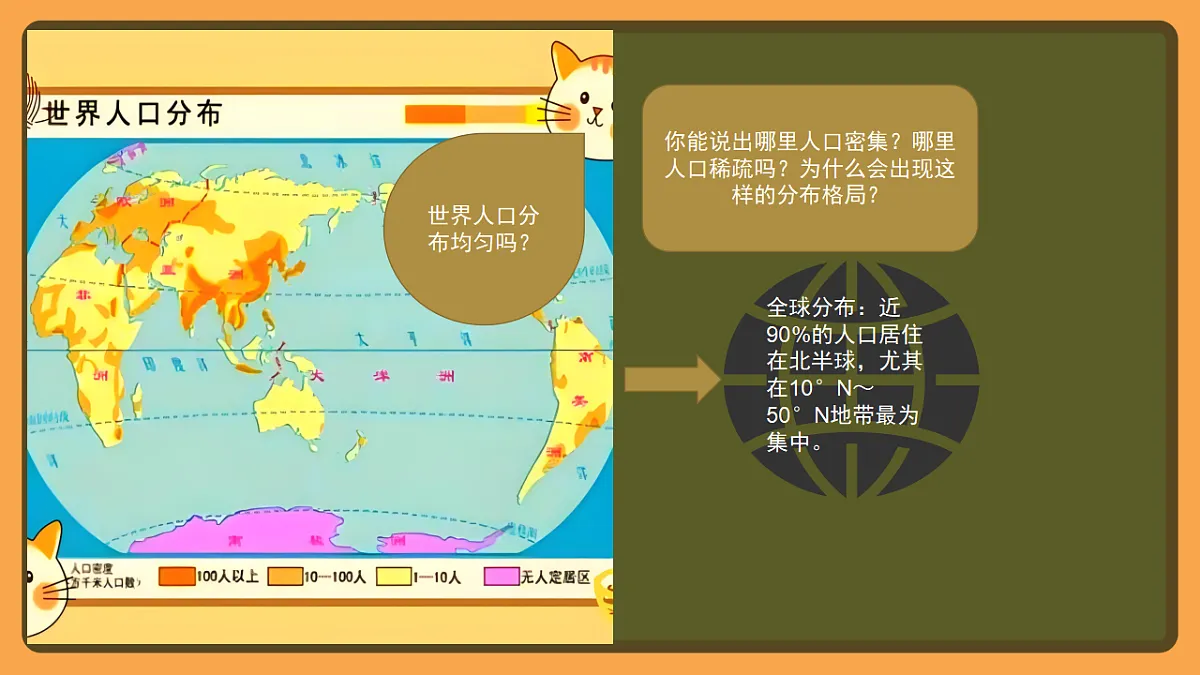 17874227第5页