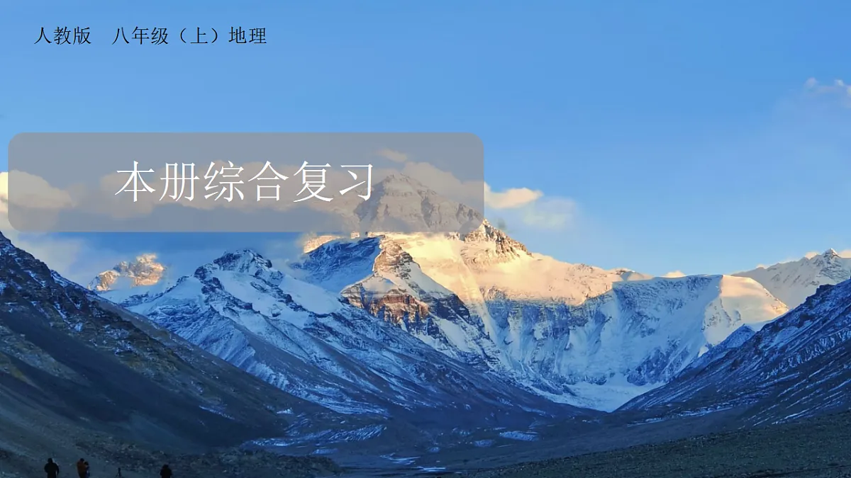 17874301第1页