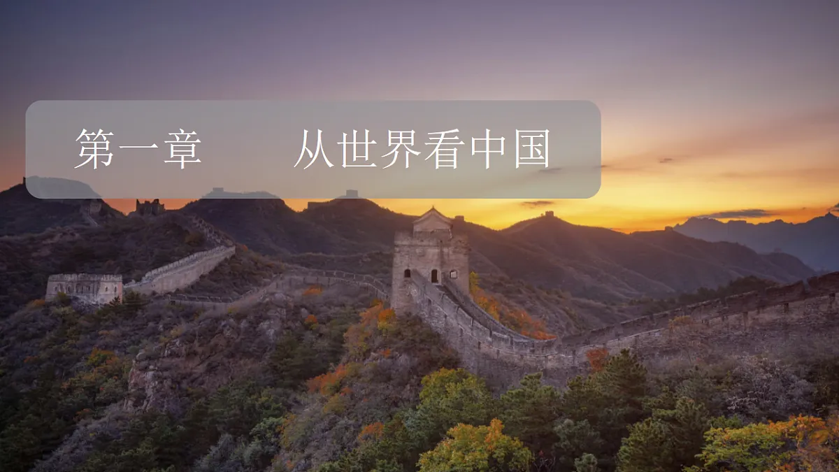 17874301第3页
