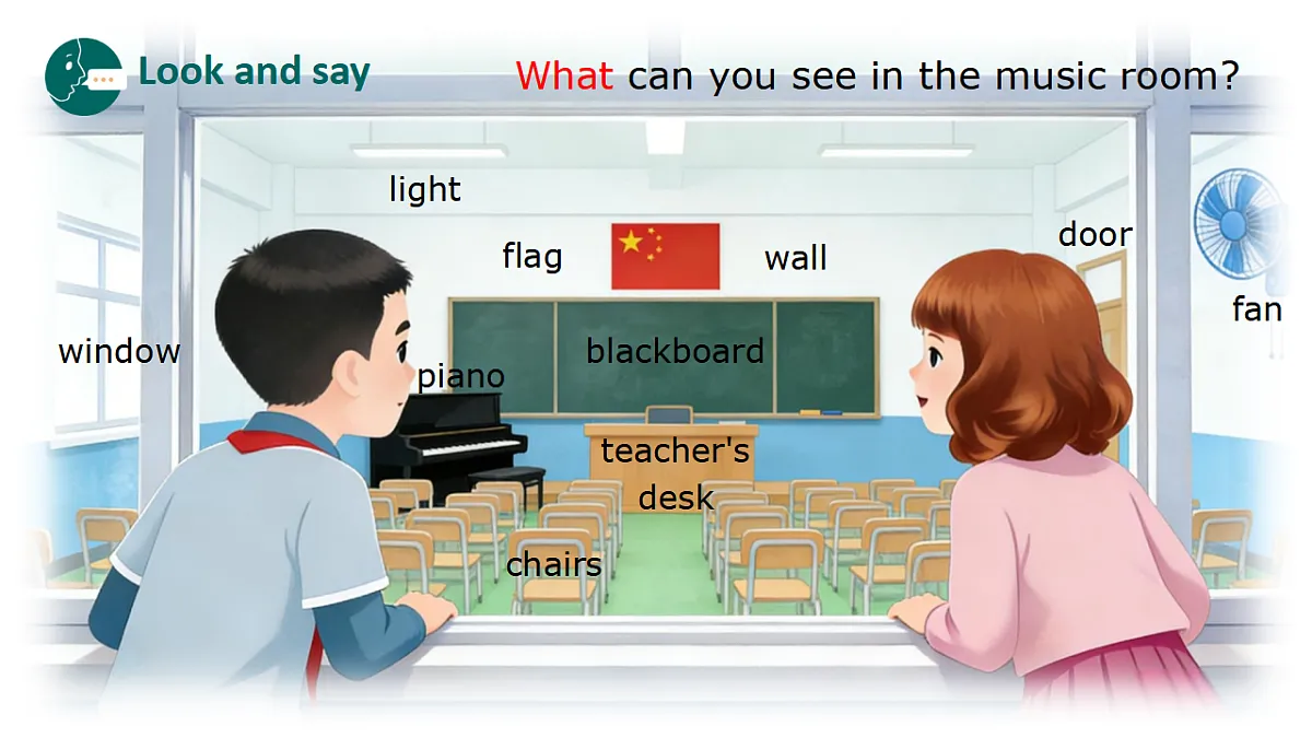 17874329第7页