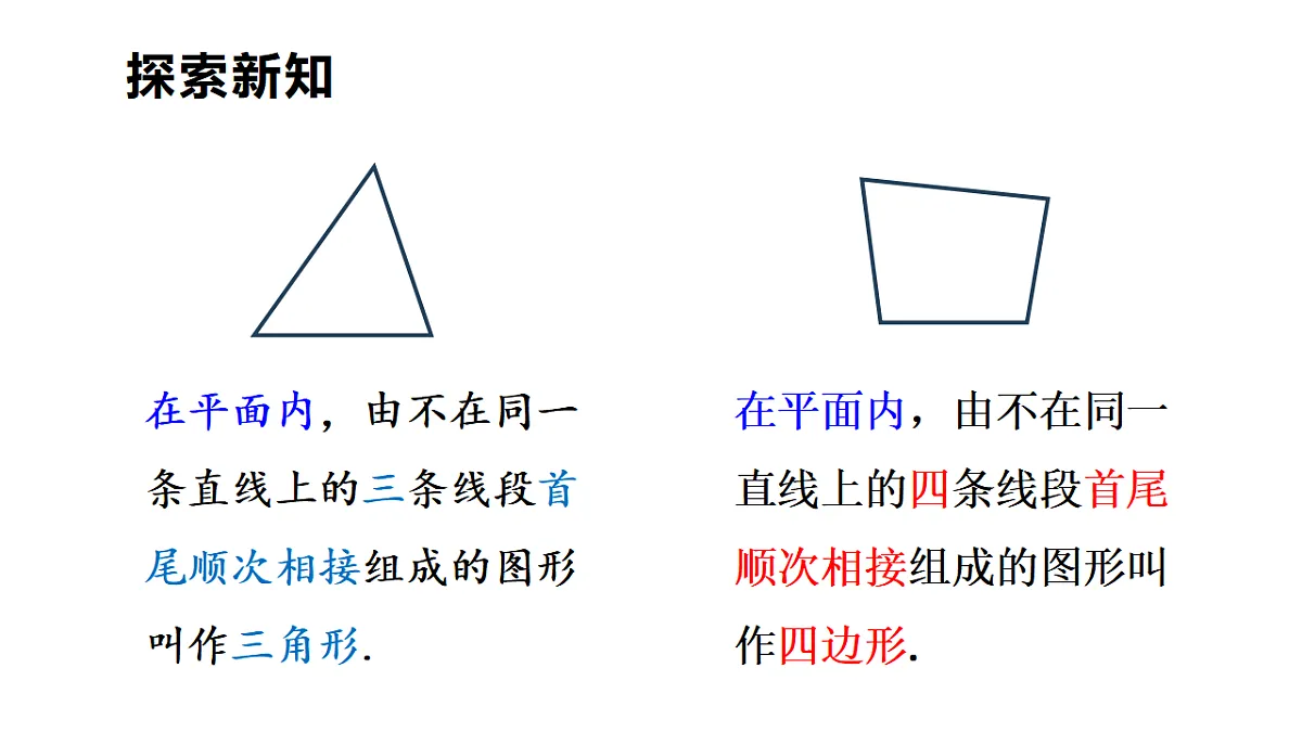 17874338第6页