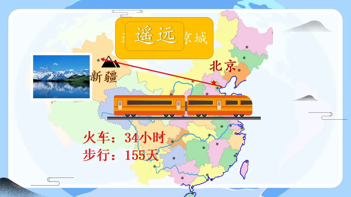 17874348第8页