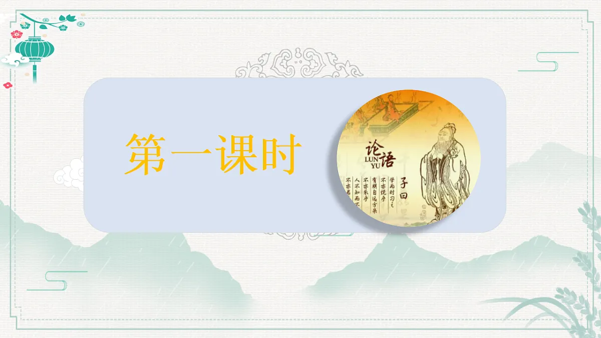 17874387第5页