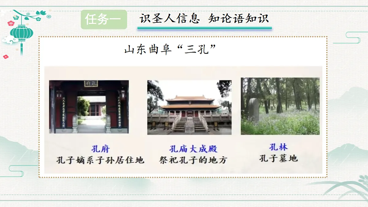 17874387第8页