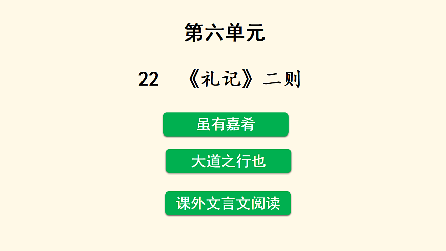 17874491第1页