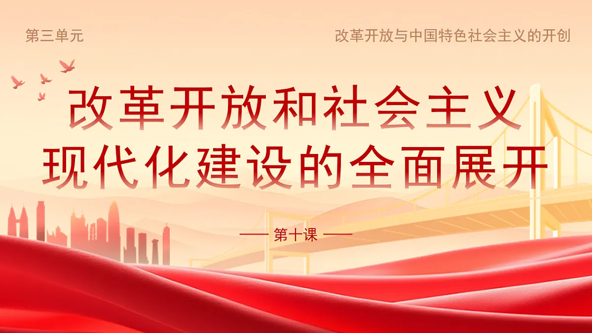 17874597第1页