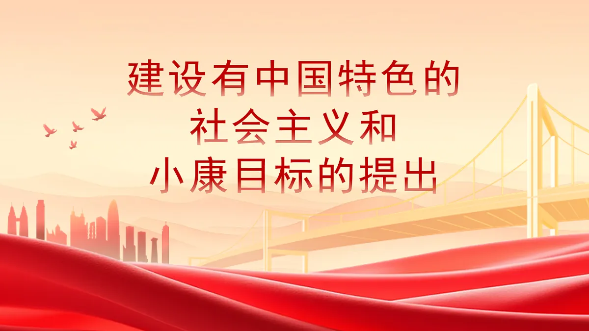 17874597第2页