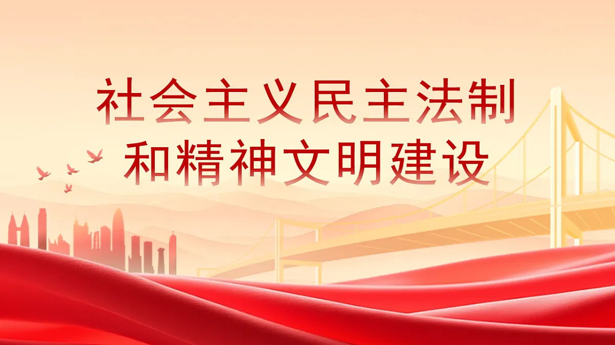 17874597第7页