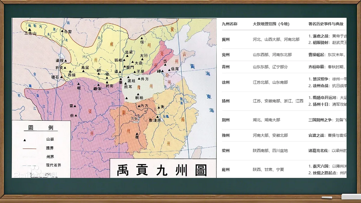 17874791第2页