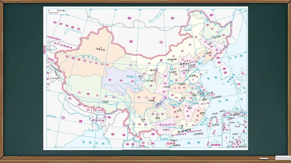17874791第4页