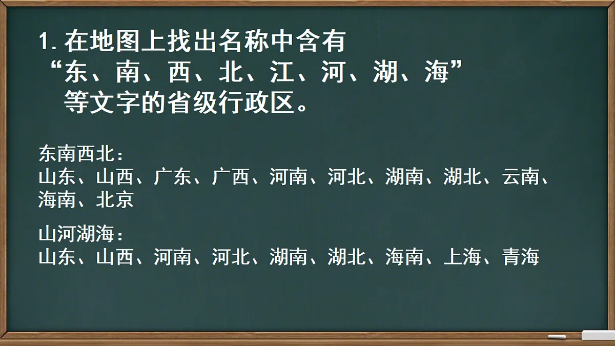 17874791第6页