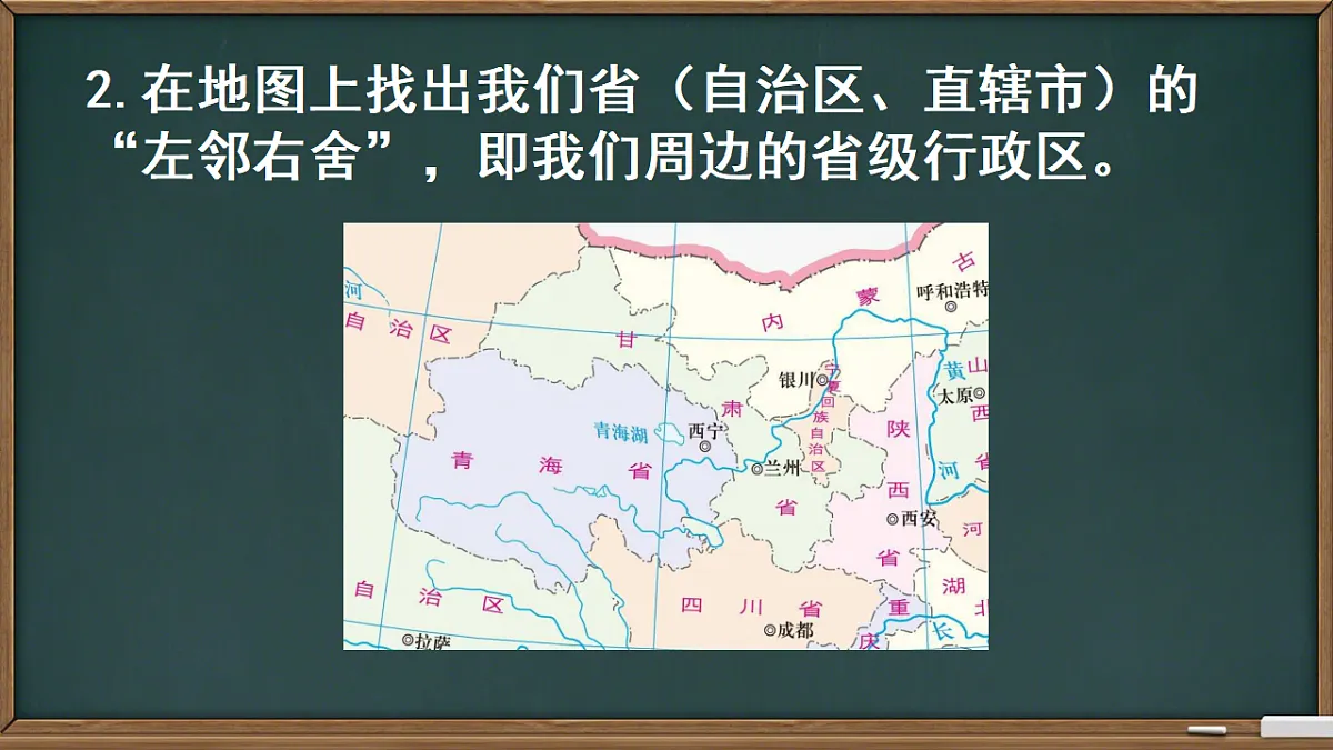 17874791第7页