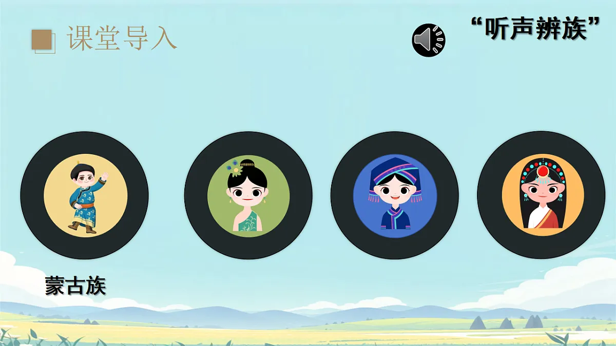 17875112第2页