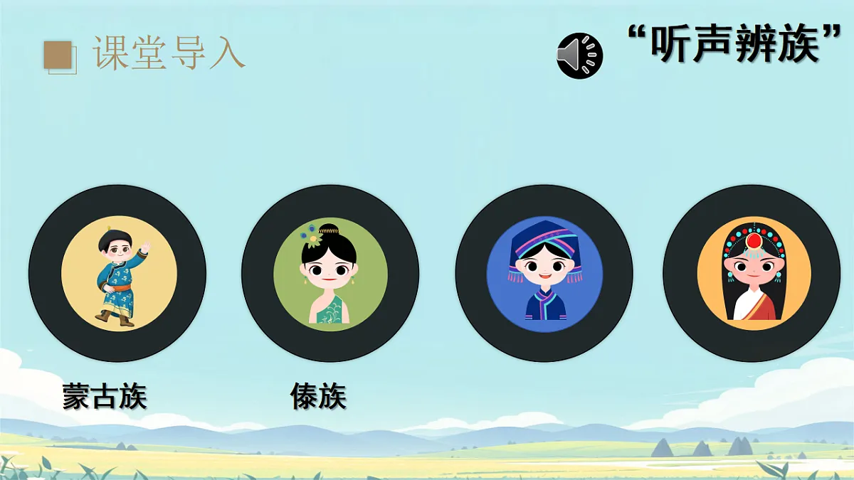 17875112第3页