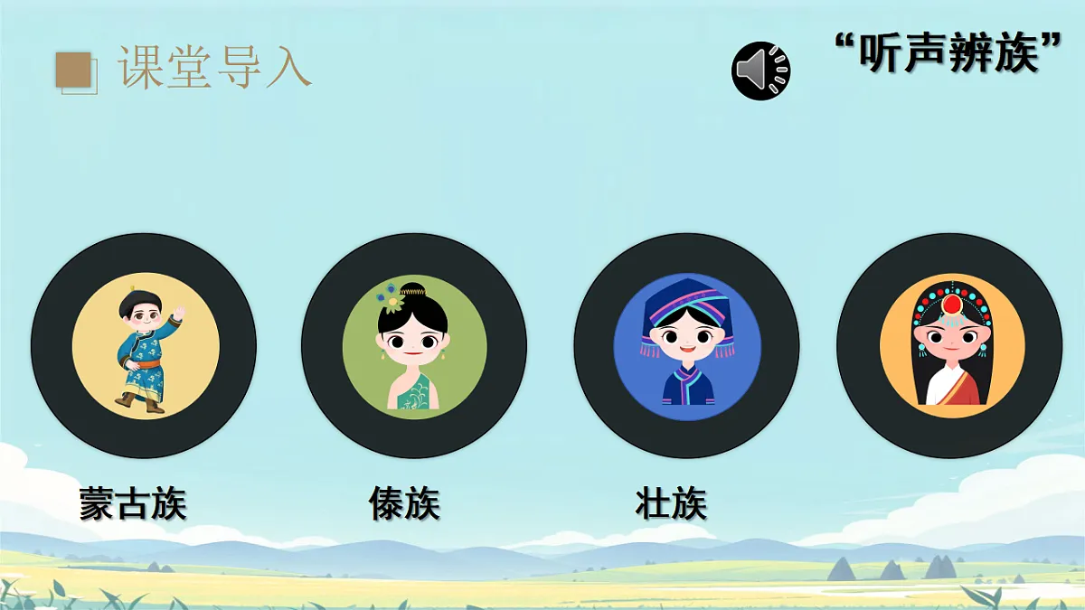 17875112第4页