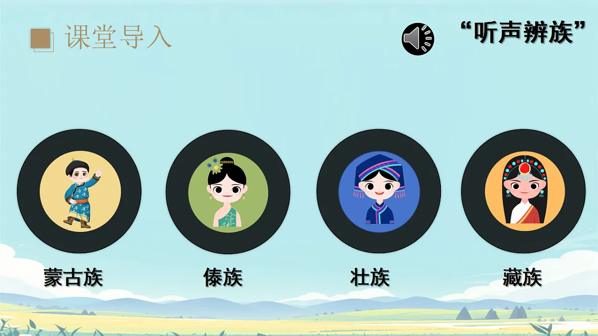 17875112第5页