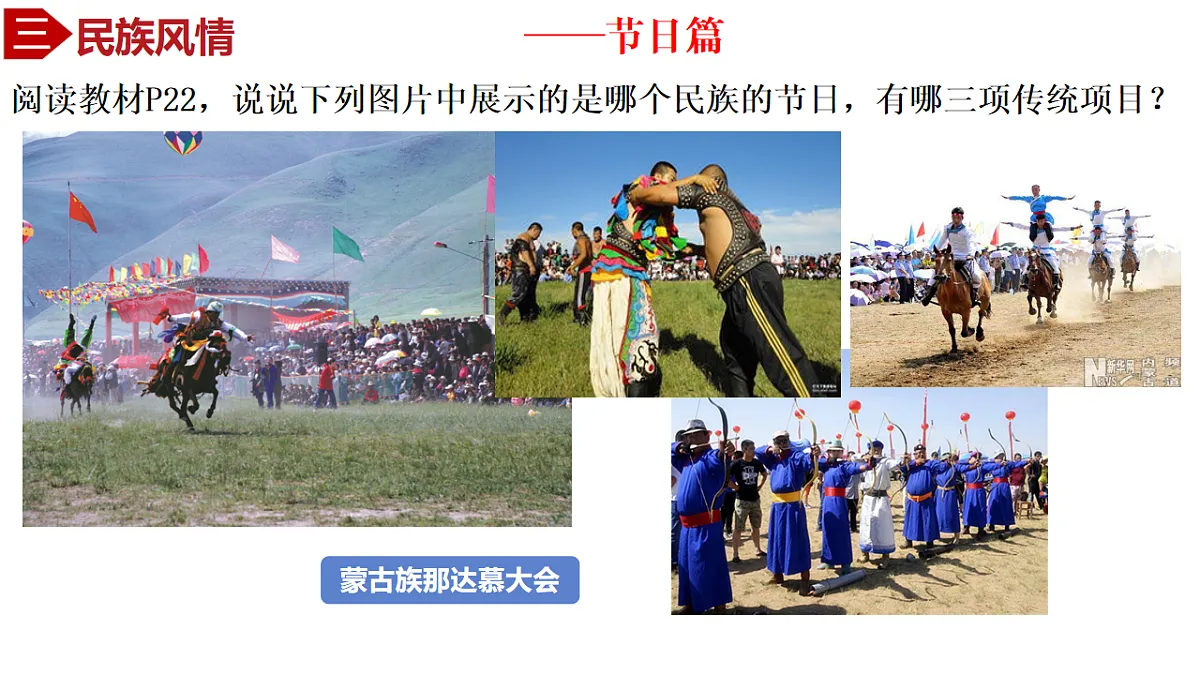 17875113第7页