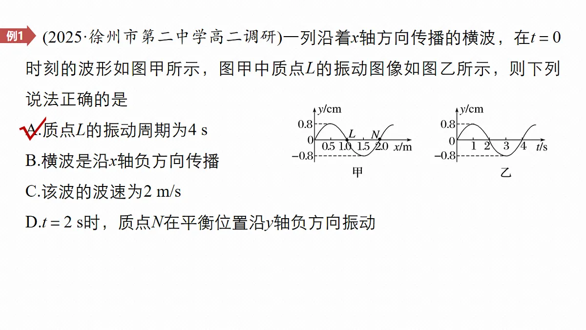 17875397第8页